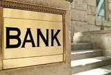 Cập nhật lợi nhuận ngân hàng sáng 29/1: 18 ngân hàng đã công bố kết quả - VietinBank và VPBank tăng tốc, ACB và Sacombank hụt hơi