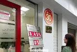 Ngỡ ngàng lãi suất ngân hàng trước nghỉ Tết
