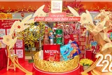 Nestlé Việt Nam lan tỏa thông điệp Tết 2026: Khi Tết là những khoảnh khắc sum vầy bên nhau
