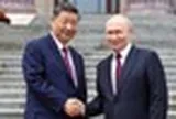Tổng thống Putin nói "Nhất nhật bất kiến như tam thu hề", nhấn mạnh con số vượt 200 tỷ USD với Trung Quốc