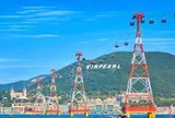 Một doanh nghiệp họ Vingroup muốn bán cổ phiếu ưu đãi giá 80.000 đồng