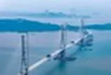 Phát hiện Trung Quốc cắm 3 khối trụ bê tông cốt thép cực khủng, cao bằng tòa nhà 80 tầng giữa biển, sắp hoàn thành siêu công trình xác lập kỷ lục thế giới