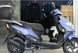 Mẫu xe ga 125cc giá chỉ 29 triệu đồng có sàn để chân rộng như Honda SH, đi 100km chỉ ăn 2,18 lít xăng