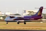 Chiếc máy bay lạ thực hiện chuyến bay của Vietnam Airlines đến sân bay Tân Sơn Nhất
