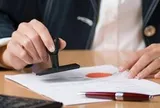 Đề xuất bỏ công chứng giao dịch đất đai: Người mua nhà sẽ gặp rủi ro nào?