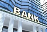 Một ngân hàng dành riêng 5.000 tỷ đồng cho vay mua bất động sản Vinhomes