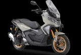 Đe dọa Honda SH350i, xe tay ga ADV Ariic Gobi 250 2026 trình làng với giá chưa tới 90 triệu đồng