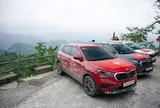 Skoda công bố hỗ trợ 100% phí trước bạ cho toàn bộ dòng xe trong tháng 8 - khách tiết kiệm được bao nhiêu?