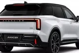 Honda hé lộ lịch ra mắt SUV hybrid lớn hơn CR-V