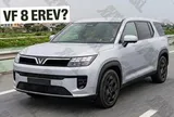 SUV VinFast cỡ trung mới lần đầu lộ diện trên đường: Dáng góc cạnh, gầm cao hơn VF 8, một chi tiết giống xe hybrid