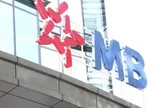 Loạt lãnh đạo 'thượng tầng' MB cùng muốn xuống tiền mua lượng lớn cổ phiếu, hướng tới mốc vốn điều lệ vượt 100.000 tỷ