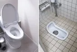 Vì sao đô thị Trung Quốc hiện đại vẫn chuộng nhà vệ sinh ngồi xổm?