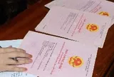 Chính thức từ hôm nay (31/8), nhiều quy định mới về đất đai có hiệu lực, người dân cần lưu ý