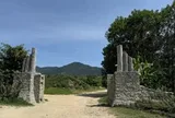 Nhà dành cho khách của ông Đặng Lê Nguyên Vũ