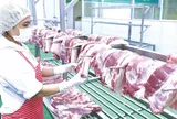 EU siết tên gọi sản phẩm thịt từ năm 2029, doanh nghiệp Việt cần làm gì?