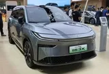 Toyota làm điều chưa từng có: Sản xuất một dòng xe đặc biệt, động cơ xăng nhưng không dùng để kéo xe