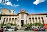 NHNN làm rõ thông tin dư luận về giám sát phòng, chống rửa tiền với khách hàng VIP, lãnh đạo ngân hàng