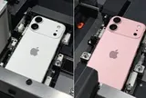 iPhone 18 giá rẻ lộ diện, thiết kế mới hoàn toàn?