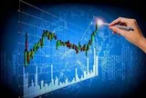 Một cổ phiếu ngân hàng tăng kịch trần, trắng bên bán phiên 23/10