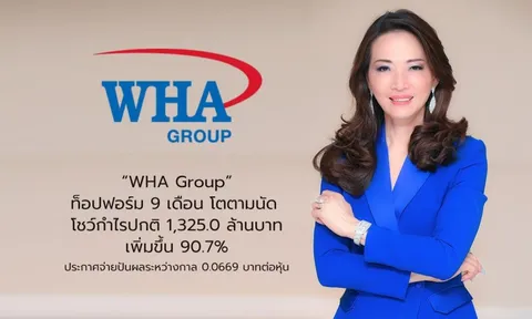 Vụ tập đoàn Thái Lan kiện doanh nghiệp của Shark Liên ở DA Nước mặt Sông Đuống: Có cập nhật từ tòa án