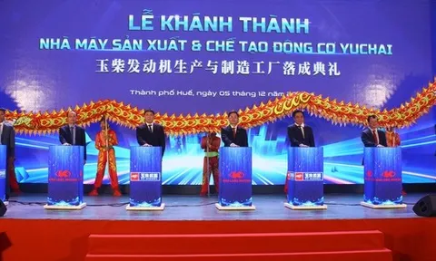 Khánh thành nhà máy sản xuất và chế tạo động cơ ô tô chuyên nghiệp đầu tiên tại Việt Nam