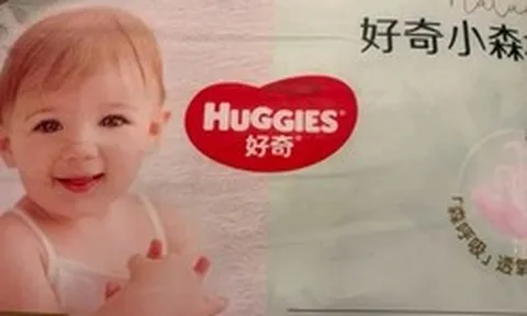 Thông báo chính thức từ KidsPlaza về sản phẩm tã Huggies và Babycare