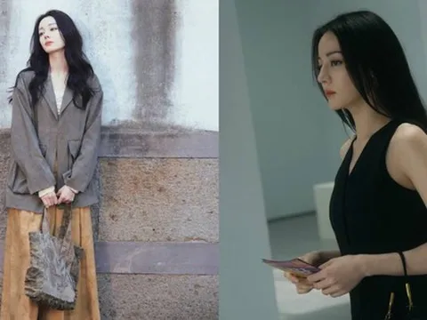 Địch Lệ Nhiệt Ba cắt hẳn bữa tối