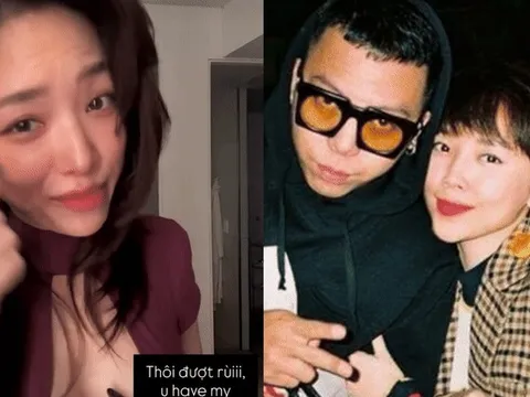 Tóc Tiên hiện tại