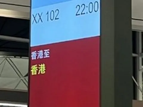 Xuất hiện chuyến bay từ Hồng Kông đi Hồng Kông (Trung Quốc): Hóa ra không phải trò đùa