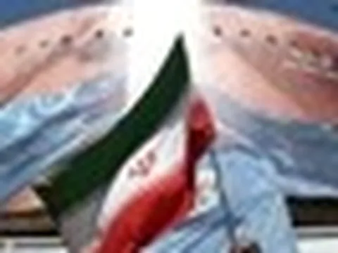 Mỹ ra đòn với sàn tiền của gia tộc quyền lực bậc nhất Iran